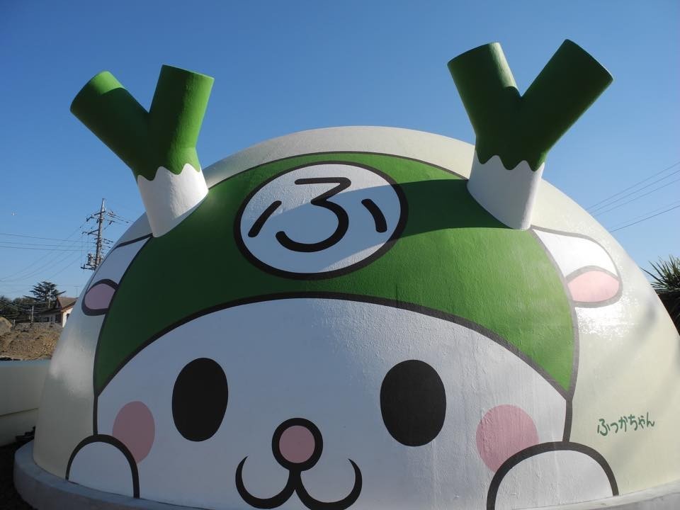 ドームハウスがふっかちゃんに変身