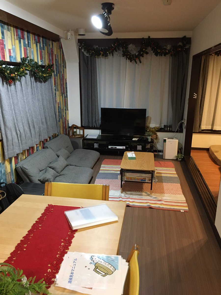 f:id:cabbagefield198:20200117224040j:plain