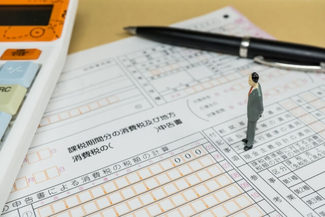 f:id:cabira:20190719070810j:plain f:id:cabira:20190719070810j:plain