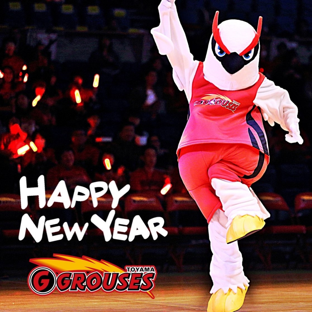 バスケ好きin東海