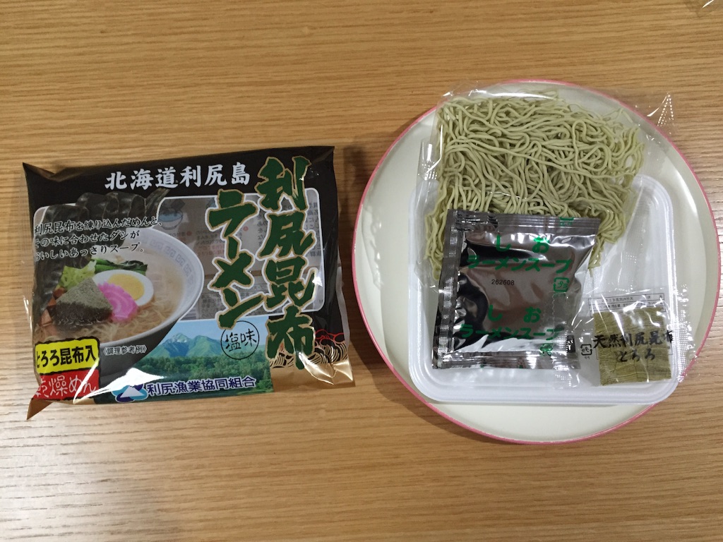 f:id:cabucafe:20161001163627j:image f:id:cabucafe:20161001163627j:image