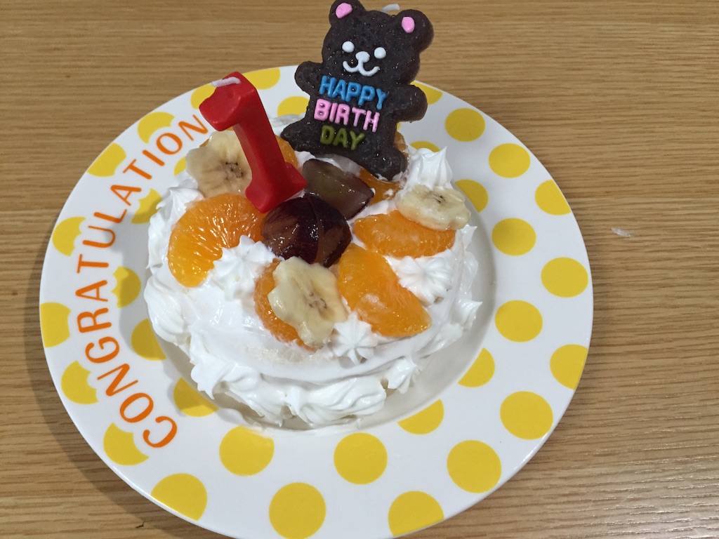 f:id:cabucafe:20161024222100j:image f:id:cabucafe:20161024222100j:image