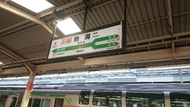 f:id:cacao6823:20200222201224j:image