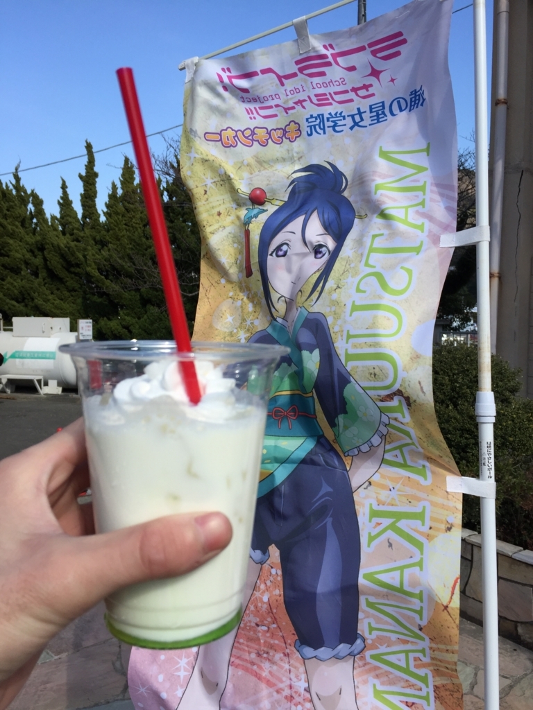 f:id:cacao_poke:20180212143953j:plain f:id:cacao_poke:20180212143953j:plain