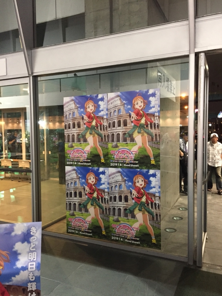 f:id:cacao_poke:20180712115122j:plain f:id:cacao_poke:20180712115122j:plain