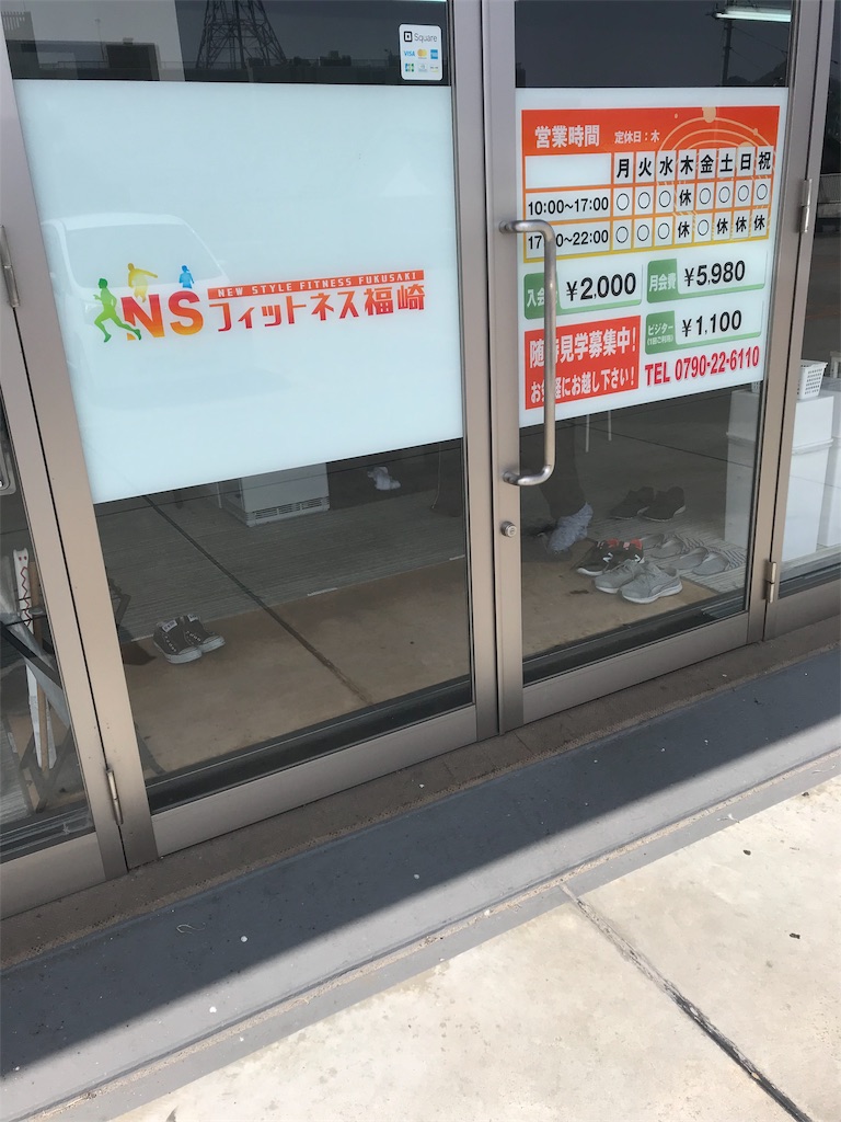 f:id:cacaoman:20190422121531j:image f:id:cacaoman:20190422121531j:image