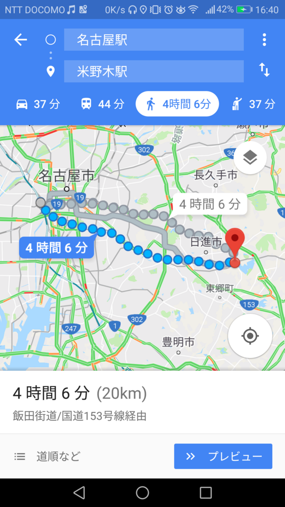 f:id:cacaon9999:20180101164114p:plain f:id:cacaon9999:20180101164114p:plain