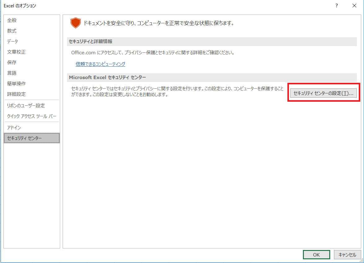 f:id:cacapon:20190726232024p:plain f:id:cacapon:20190726232024p:plain