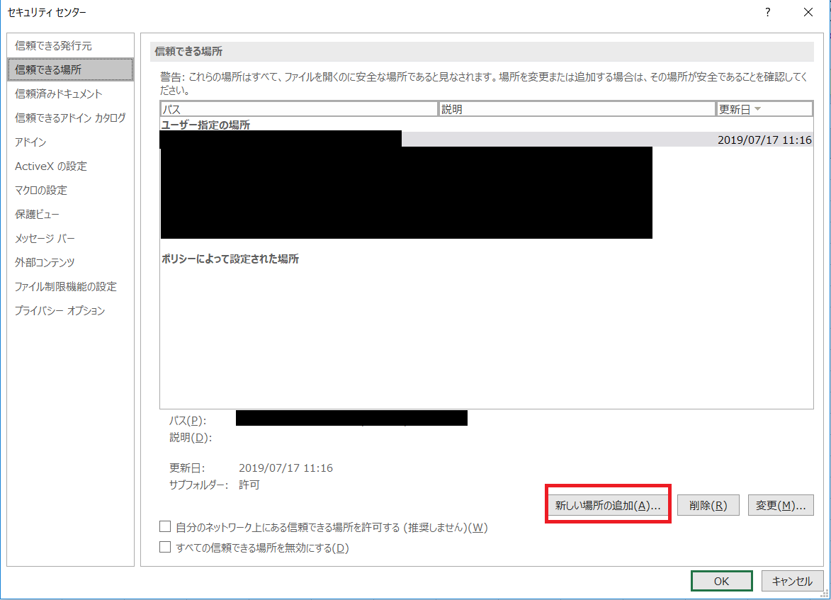 f:id:cacapon:20190726232104p:plain f:id:cacapon:20190726232104p:plain