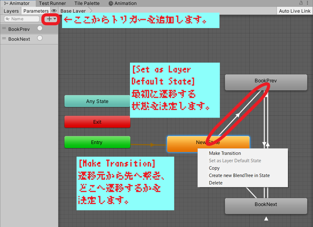f:id:cacapon:20210705145519p:plain
