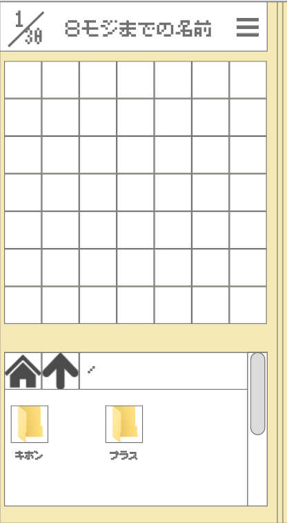 f:id:cacapon:20211224191551p:plain