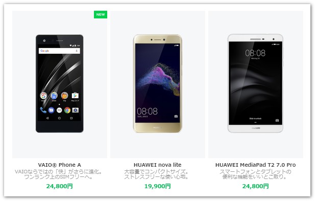 f:id:cacayuca72:20170515131509j:plain f:id:cacayuca72:20170515131509j:plain