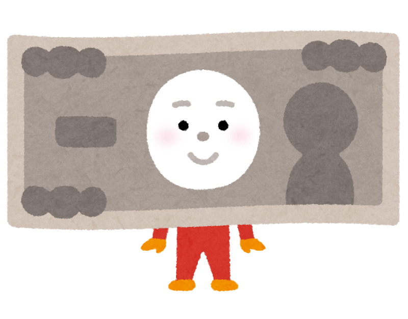 f:id:cacayuca72:20200619225146p:plain