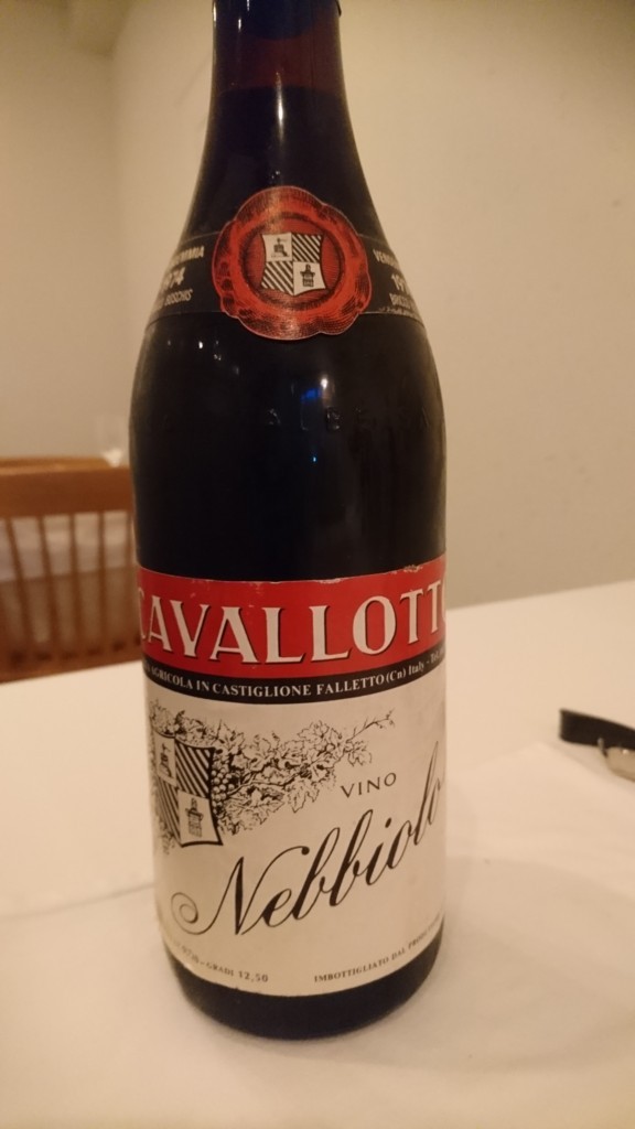 f:id:cacciatori:20180816183824j:plain