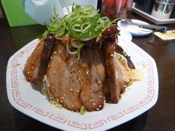 P1060205_convert_20190908202659.jpg