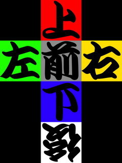 f:id:cacti:20080215065443j:image