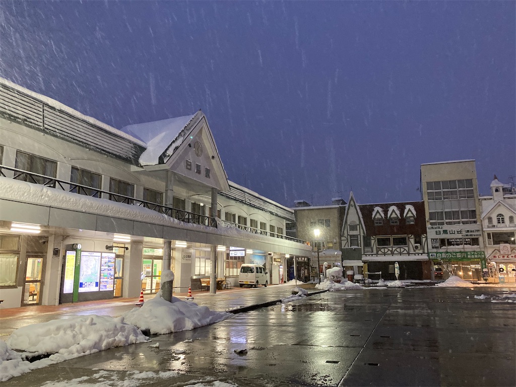 f:id:cactus-hakuba:20210111203852j:image f:id:cactus-hakuba:20210111203852j:image