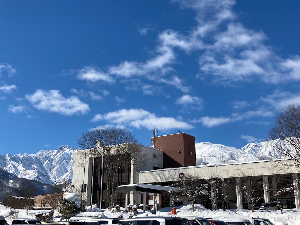 f:id:cactus-hakuba:20210210215046j:image f:id:cactus-hakuba:20210210215046j:image