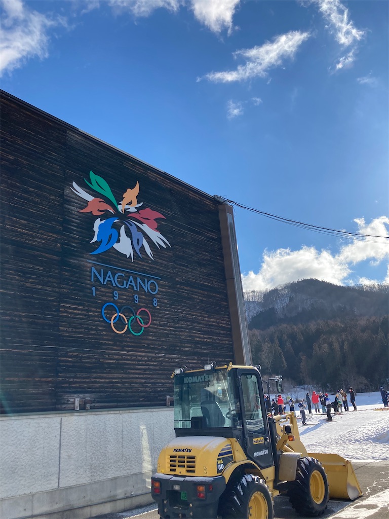 f:id:cactus-hakuba:20210324205747j:image f:id:cactus-hakuba:20210324205747j:image