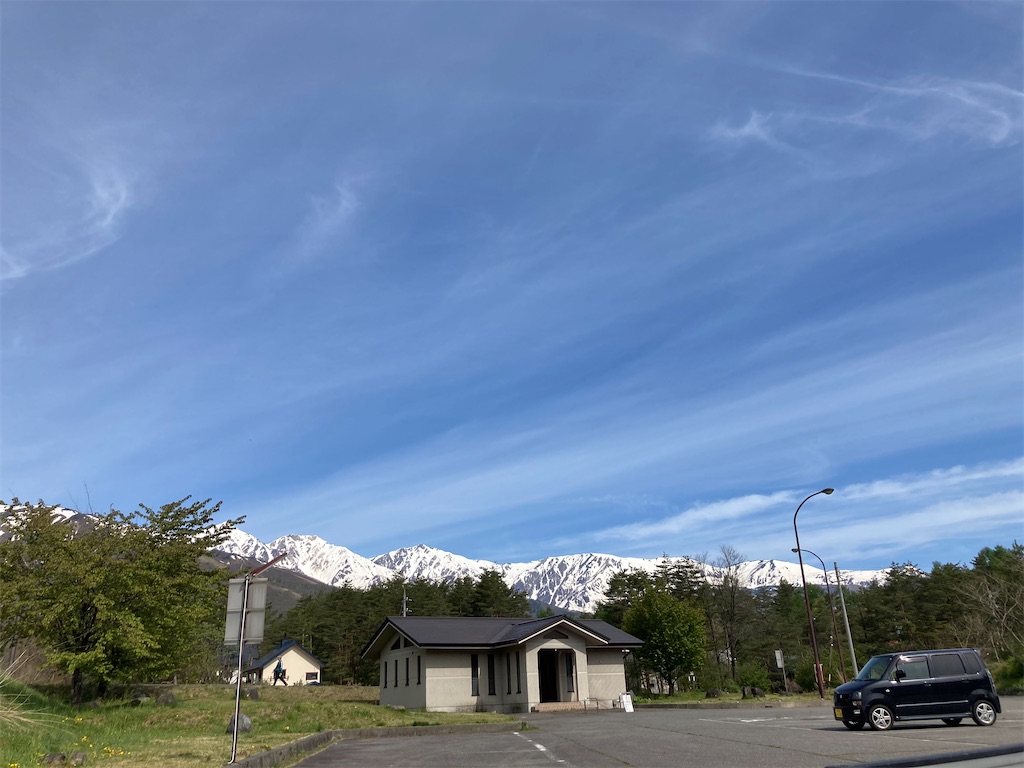 f:id:cactus-hakuba:20210512083939j:image f:id:cactus-hakuba:20210512083939j:image