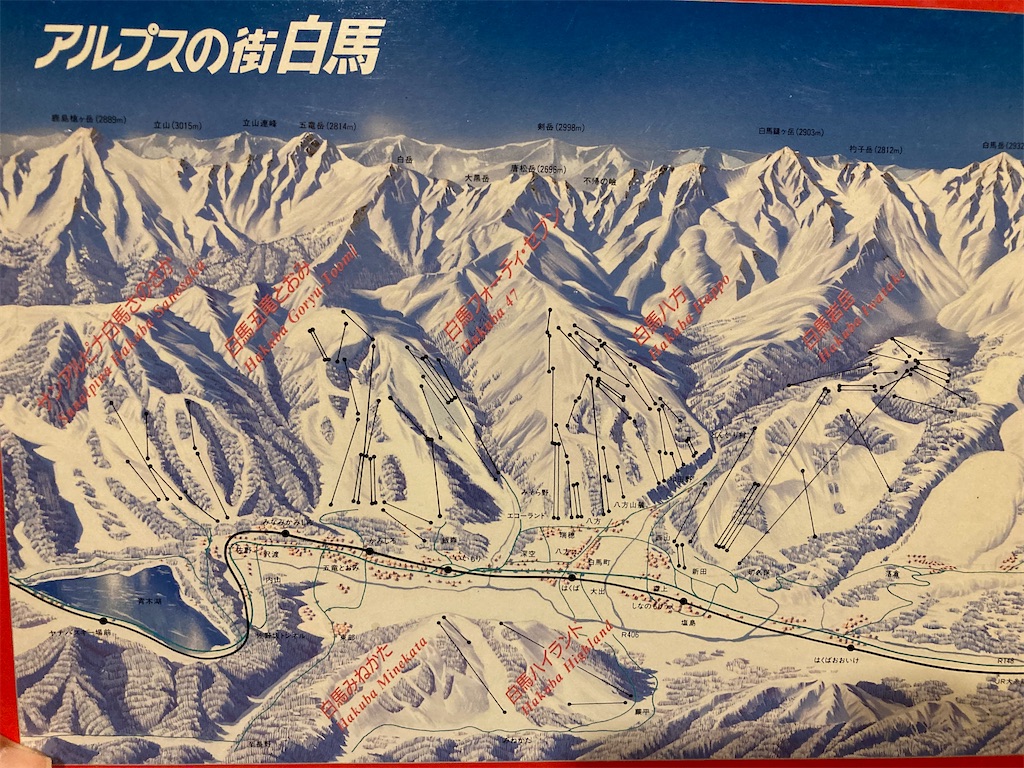 f:id:cactus-hakuba:20210626210922j:image f:id:cactus-hakuba:20210626210922j:image