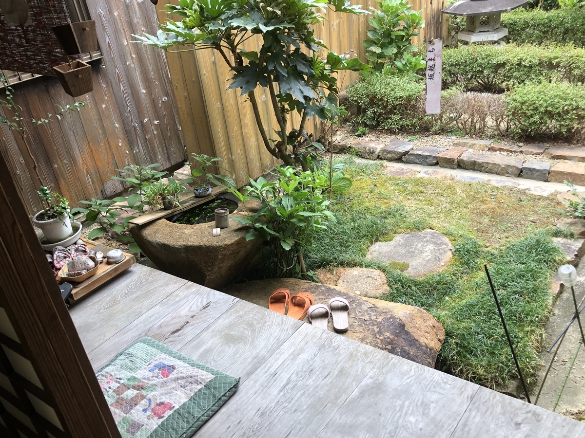 f:id:cactuspower:20211013225828j:plain