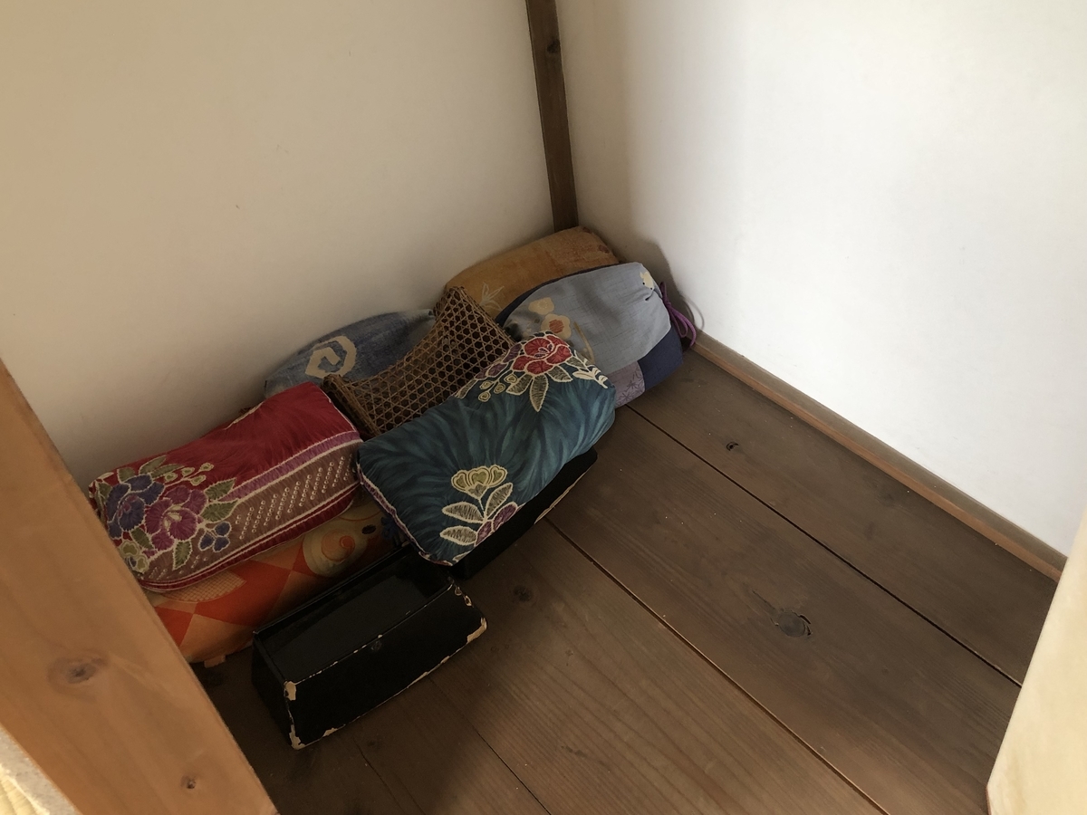 f:id:cactuspower:20211013232351j:plain