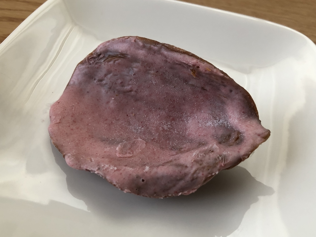 f:id:cactuspower:20211014133336j:plain