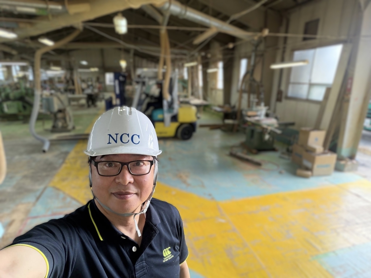 ncc-okawara-consultation.jpg