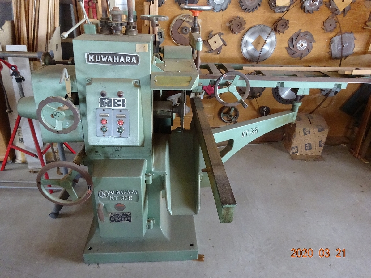 kuwahara-tenoner-kt33e-okayama-woodworking-machine.jpg