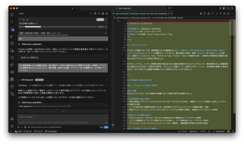 プロフ必読事前コメ要！ページ 幸☆プロフ必読☆20日〜22日発送不可☆様 リクエスト 3点 まとめ商品
