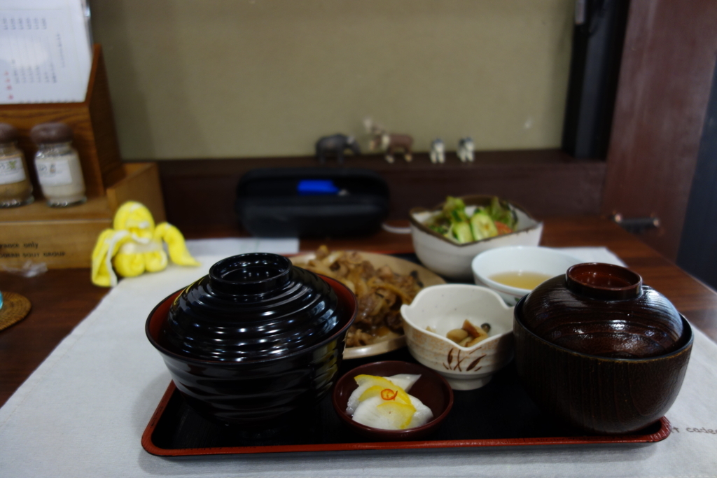 f:id:cadence70:20180306194118j:plain
