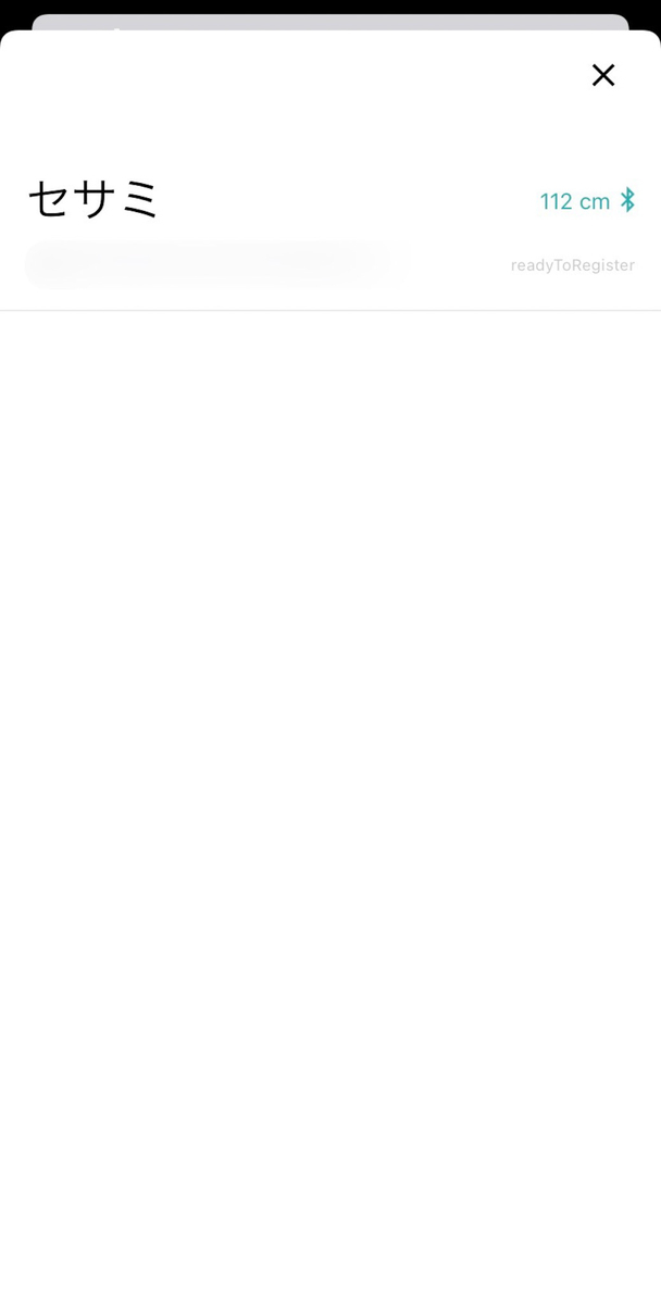 f:id:cadenden:20210208150510j:plain
