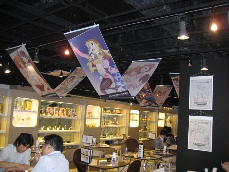 f:id:caelk:20120703070053j:image