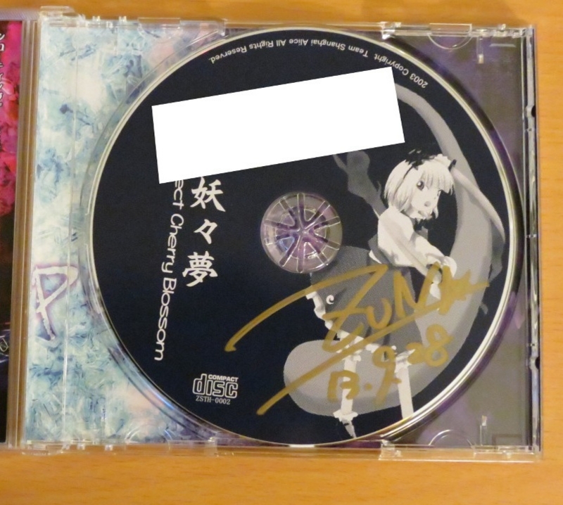 f:id:caelk:20130930014015j:image