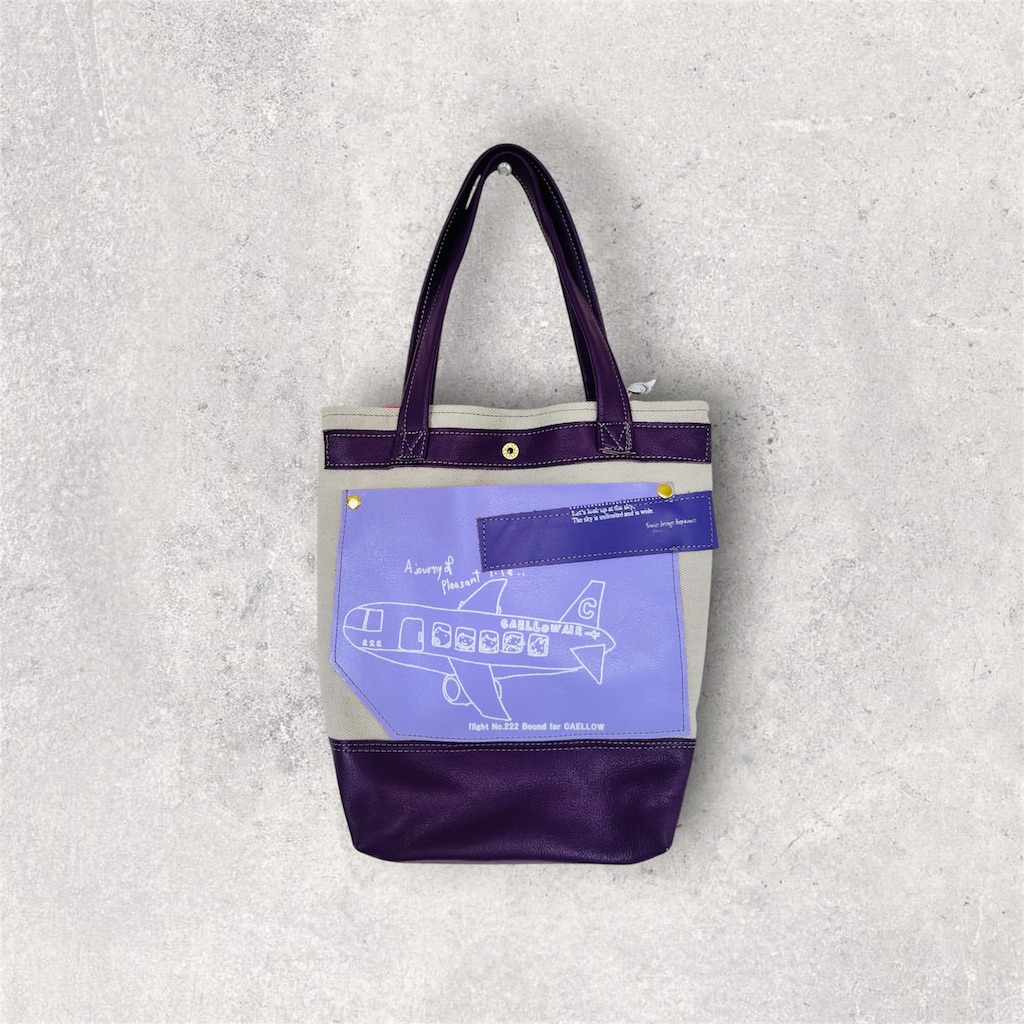 トートバッグ - caellow