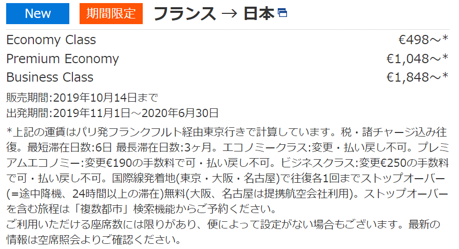 f:id:caelum8:20190907220432p:plain