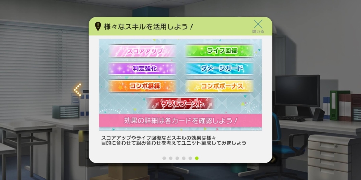 f:id:caesarcola:20210401192019j:plain