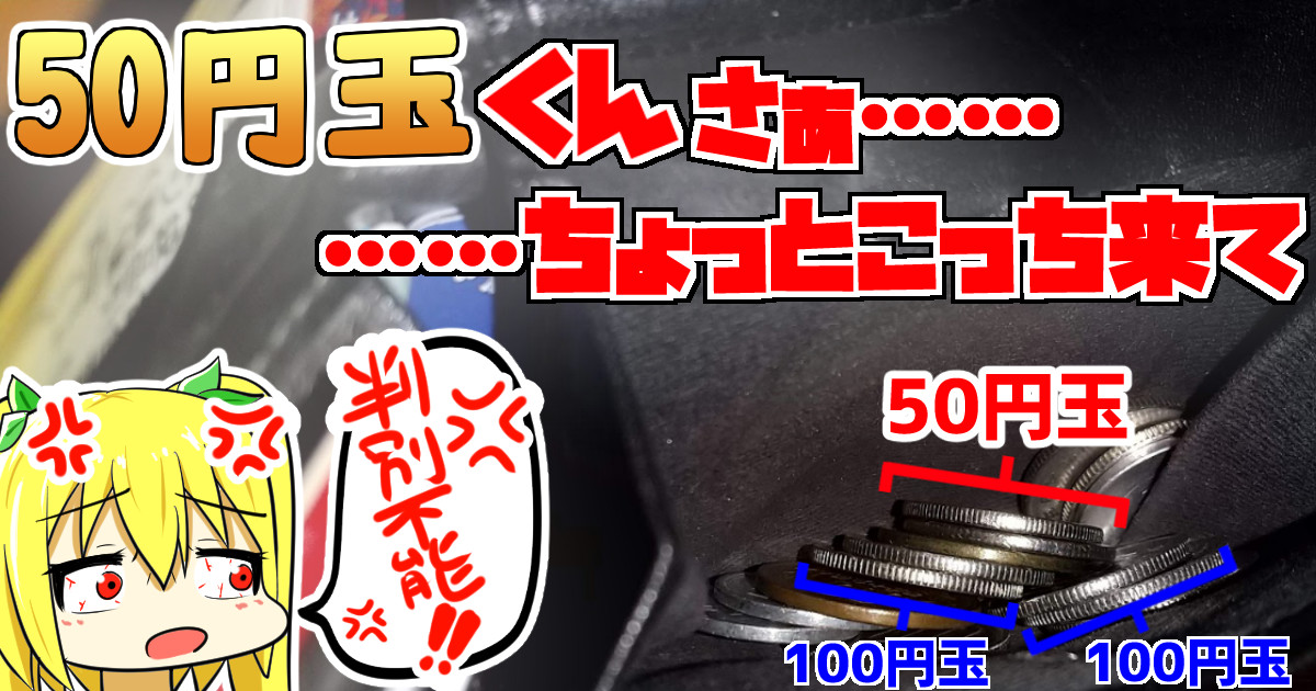 f:id:caesarcola:20210410174218j:plain