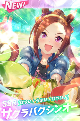 f:id:caesarcola:20210416164541j:plain