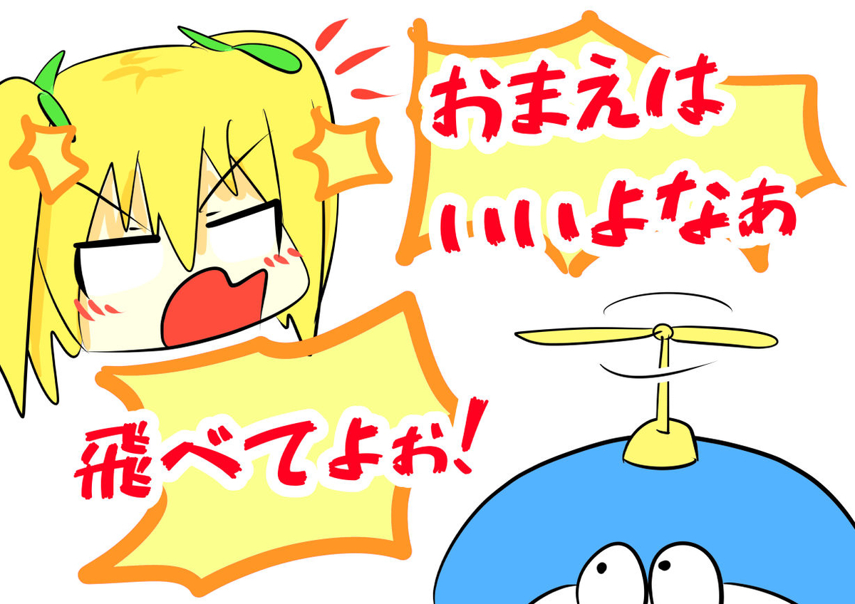 f:id:caesarcola:20211213173940j:plain