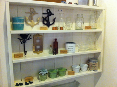 f:id:cafe-azito:20121026203424j:image:h250
