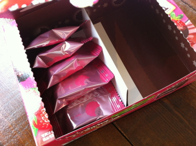 f:id:cafe-azito:20130307120405j:image:h250