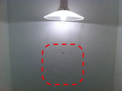 f:id:cafe-azito:20130322235837j:image:h250 f:id:cafe-azito:20130322235837j:image:h250