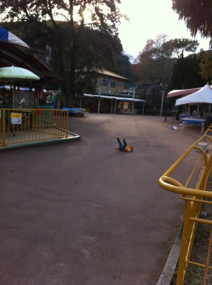 f:id:cafe-azito:20140119142108j:image:w250 f:id:cafe-azito:20140119142108j:image:w250