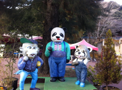 f:id:cafe-azito:20140119142110j:image:h250 f:id:cafe-azito:20140119142110j:image:h250