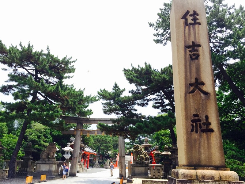 f:id:cafe-azito:20150624124740j:image:h300 f:id:cafe-azito:20150624124740j:image:h300