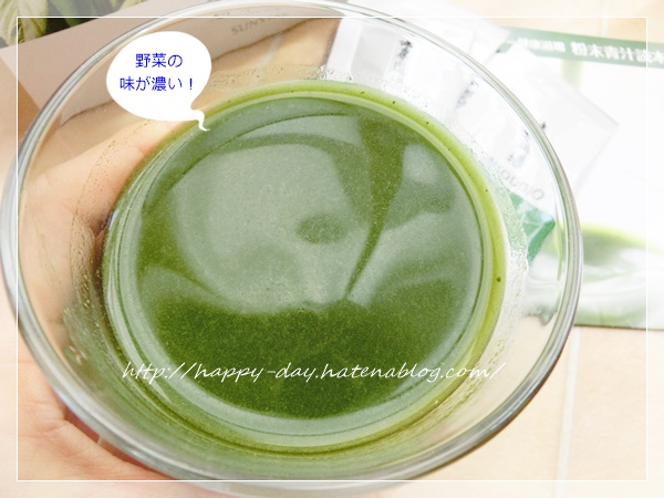 f:id:cafe-good:20170822153323j:plain f:id:cafe-good:20170822153323j:plain