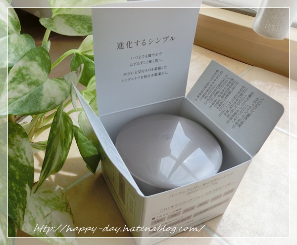 f:id:cafe-good:20170919004109j:plain f:id:cafe-good:20170919004109j:plain