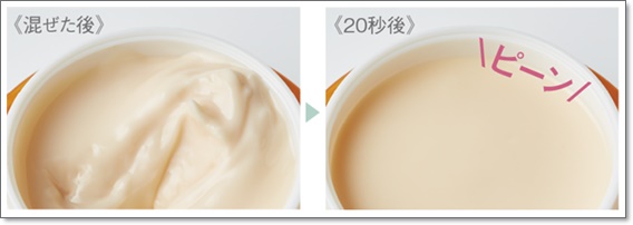 f:id:cafe-good:20180723225157j:plain f:id:cafe-good:20180723225157j:plain